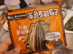 -鸣记脆皮烤鱼(三八广场店)