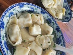 -217笋干馄饨