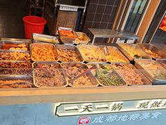 -王氏现捞(宽窄巷子2.0直营店)