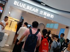 -兰熊鲜奶(西直门凯德mall店)