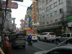 -唐人街(耀华力路)