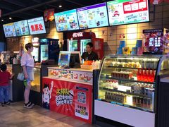 -CGV影城(新都心IMAX店)