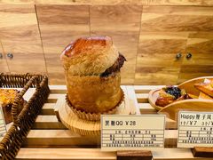 -Let's Taipei 非常烘焙(太古里店)