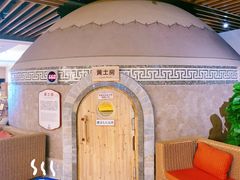 -汤连得温泉馆(宝山店)