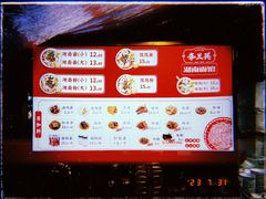 -李兰英湖南面馆(护国路店)