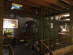 -青藤茶馆(南山路店)