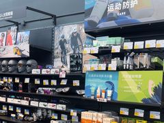 -迪卡侬(安德门店)