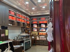 -西安贾三灌汤包·回坊小吃·清真炒菜(北院门总店)