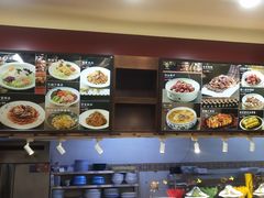 -八大碗(长青街店)