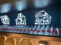 门面-太二酸菜鱼(福州泰禾店)