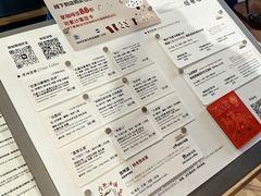-纽巷咖啡 SOFTFOCUS COFFEE(锦和巴黎时韵店)