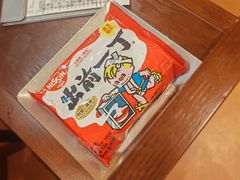 -荣叔港式沙嗲牛肉火锅(正佳潮流店)