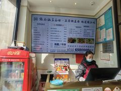 -镇南锅盖面馆(解放路店)