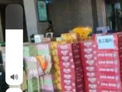 -星河湾温泉洗浴酒店