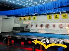 -重庆际华园室内极限运动中心