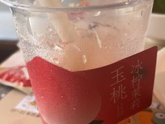 -蛙小侠(珠海华发商都店)
