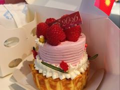 小红莓红丝绒巴斯克蛋糕-PAOPAO Bakery&Café(新天地店)