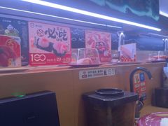-寿司郎(皇庭广场店)
