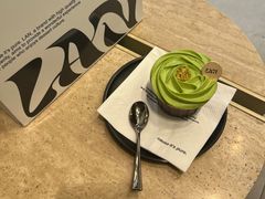 -LAN一见岚·精品蛋糕(琶洲保利店)