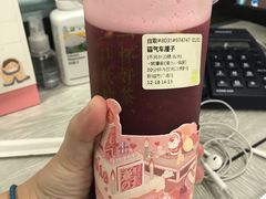 -奈雪的茶(领展中心城店)