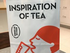 -喜茶(广州中山六路店)