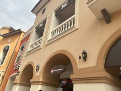 -DQ·蛋糕·冰淇淋(石家庄北国奥特莱斯店)