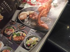 -江户前寿司(好运街店)