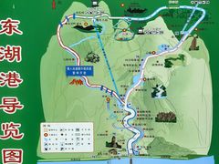 -十渡东湖港风景区