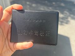 -无忧学车·华茂驾校(宝山校区)