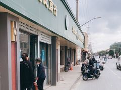 门面-上海为民商行清真饭店(南大路店)