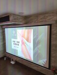 -Xmm小蜜密私密健康抗衰连锁品牌