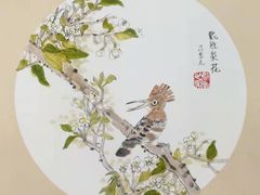 -荔湾博物馆