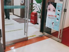 -北京大学口腔医院(第二门诊部)