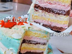 -CAKE BOSS 蛋糕老板(西单君太百货店)