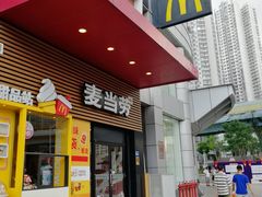 门面-麦当劳(世贸店)