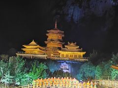 -禅宗少林·音乐大典