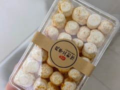 -麦萌の胖子(西红门荟聚店)