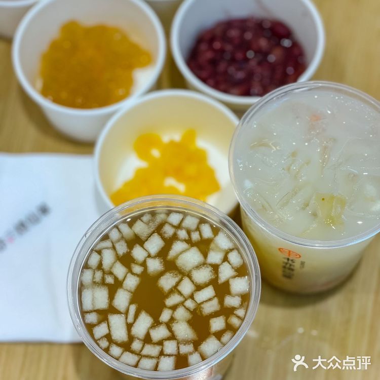 秋冬必喝 | 书亦烧仙草才有的小吊梨汤珍宝茶🍐