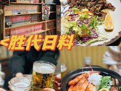 -胜代日本料理(云程巷小区店)