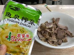 -大藏村拉面(保利首开·熙悦春天店)