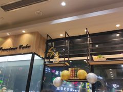 -爱达乐面包生日蛋糕(红光西华店)