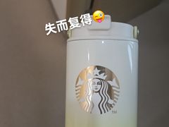 -威海天沐温泉度假区