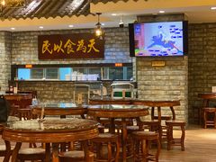 -丞记传承(海口桫椤湾店)