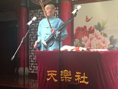 -武汉天乐社武宫剧场