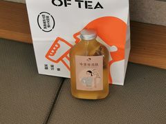 -喜茶(珠海华发商都店)