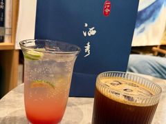 -石舍洒秀咖啡馆