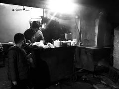 -安庆柴火馄饨(马道街店)