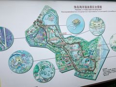 -渔岛海洋度假区