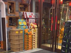 -映像烟台·海鲜·地道鲁菜(黄山路店)