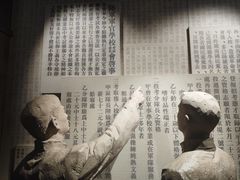 -长洲岛
